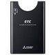 アンテナ分離・スピーカー一体型 ETC車載器 EP-6319EXRK