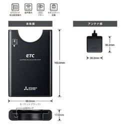 ヨドバシ.com - 三菱電機 MITSUBISHI ELECTRIC アンテナ分離