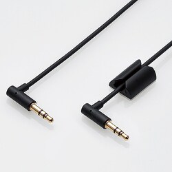 ヨドバシ Com エレコム Elecom Mpa C35ll05bk 車載用auxケーブル オス L型 オス L型 0 5m ブラック 通販 全品無料配達 ヨドバシ Com エレコム Elecom Mpa C35ll05bk 車載用auxケーブル オス L型 オス L型 0 5m ブラック 通販 全品無料配達
