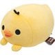 スーパーもーちもちぬいぐるみ リラックマ ねそべりポーズ キイロイトリ [キャラクターグッズ]