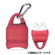 Air Pods用ケース 充電コネクタキャップ一体型 PROTECTIVE レッド IPH1430-RD