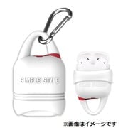 Air Pods用ケース 充電コネクタキャップ一体型 PROTECTIVE ホワイト IPH1430-WT