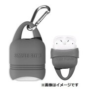 Air Pods用ケース 充電コネクタキャップ一体型 PROTECTIVE グレー IPH1430-GY