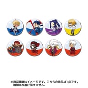 Fate カプさばトレーディング缶バッジ B [コレクショントイ]