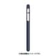 Apple Pencil用レザーケース ネイビー IQ-AP-LT-NV
