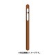 Apple Pencil用レザーケース ブラウン IQ-AP-LT-BR