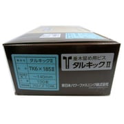 TK6-185 [垂木留め用ビス タルキック II TK6X185-2 100ヶ入]