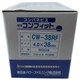 コンパネビス コンフィット CW-38RF 500ヶ入 CW-38RF