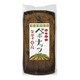 わっさむ ペポナッツ パウンドケーキ [洋菓子]