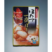 青森県陸奥湾産ほたて 一夜干し [水産加工物]
