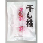 味わい豊かな干し桃 [セミドライフルーツ]