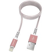 Lightning METAL USB Cabel 1.0m ピンク TH112L10P