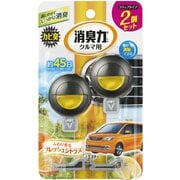 車用 消臭剤 芳香剤 クルマの消臭力 クリップタイプ シトラス 3.2mL×2個セット