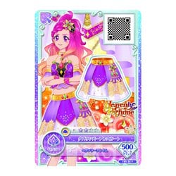 アイカツ バインダー データカードダス アイカツスターズ！ オフィシャルバインダー