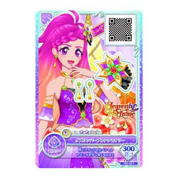 ヨドバシ.com - バンダイ BANDAI アイカツフレンズ！ アイカツ
