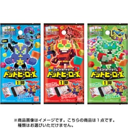 ヨドバシ Com バンダイ Bandai クラフトカードゲーム ドットヒーローズ 1弾 1個 対象年齢 6歳以上 通販 全品無料配達