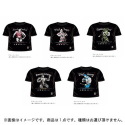 ヨドバシ.com - シーシーピー CCP バンバンビガロ/キン肉マン