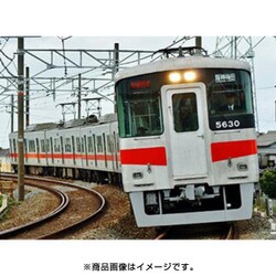 ヨドバシ.com - グリーンマックス GREENMAX 30793 [Nゲージ 山陽