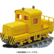 91004 [Nゲージ 軌道モーターカー TMC100]