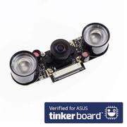 Tinker Board用 カメラモジュール Night Vision Fish Lens TSI-TB040-FL