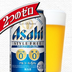 Asahi スタイルフリー（生） 350ml×24缶 アサヒ アサヒ スタイルフリー 350缶 1ケース24本入り アサヒ