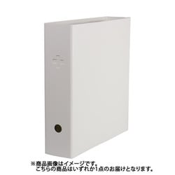 くらしのファイルA4サイズ 医療 CLAF-A44W