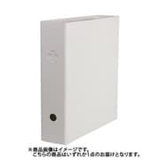 くらしのファイルA4サイズ 医療 CLAF-A44W
