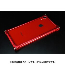 GI-424R [ギルドデザイン ソリッドバンパー for iPhone XR レッド]