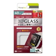 Apple Watch 40mm 立体成型シームレスガラス バンパー付属 液晶保護フィルム ブラック+クリアホワイトバンパー TR-AW1840-GHP-CCBKWT