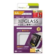 Apple Watch 44mm 立体成型シームレスガラス バンパー付属 液晶保護フィルム ブラック+クリアホワイトバンパー TR-AW1844-GHP-CCBKWT