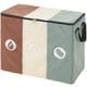 分別できるフォールディングダストBOX ゴミ箱 88230210