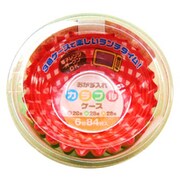 おかず入れカラフルケース 6号