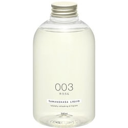 TAMANOHADA (タマノハダ) リクイッド 003 ローズ 540ml [リキッドソープ]