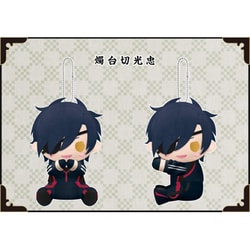 ヨドバシ Com コトブキヤ Kotobukiya 刀剣乱舞 Online ぴたぬい 燭台切光忠 キャラクターグッズ 通販 全品無料配達