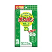水切り袋 ダスポン排水口用 50枚