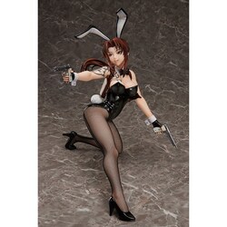 ヨドバシ.com - FREEing フリーイング BLACK LAGOON レヴィ ヨドバシ.com - FREEing フリーイング BLACK LAGOON レヴィ