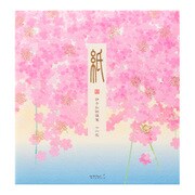 便箋915 箔 しだれ桜柄 限定モデル 85915006