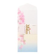 封筒916 箔 しだれ桜柄 限定モデル 85916006