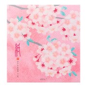 便箋919 シルク 桜柄 ピンク 限定モデル 85919006