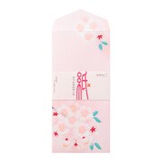 封筒920 シルク 桜柄 ピンク 限定モデル 85920006