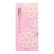 一筆箋458 4柄入 桜うつろい柄 ピンク 限定モデル 89458006