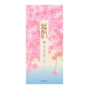 一筆箋459 箔 しだれ桜柄 限定モデル 89459006