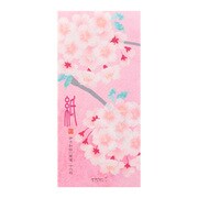 一筆箋461 シルク 桜柄 ピンク 限定モデル 89461006
