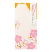 封筒452 多目的 シルク 富士山柄 限定モデル 85452006