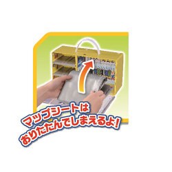 ヨドバシ.com - タカラトミー TAKARATOMY トミカ マップで広がる