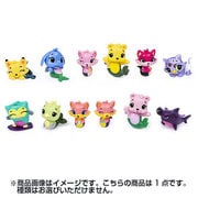 うまれて!ウーモ ミニ シーズン5(1個)