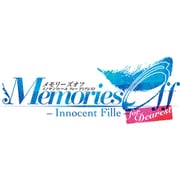 メモリーズオフ -Innocent Fille- for Dearest 限定版 [PS4ソフト]