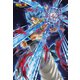 300-1517 ドラゴンボール超 ブロリー SSGSSゴジータ [ジグソーパズル 300ピース]