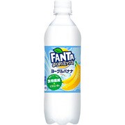 ファンタ よくばりミックス ヨーグルバナナPET490ml×24本