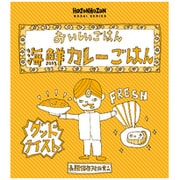 おいしいごはん海鮮カレーごはん 280g